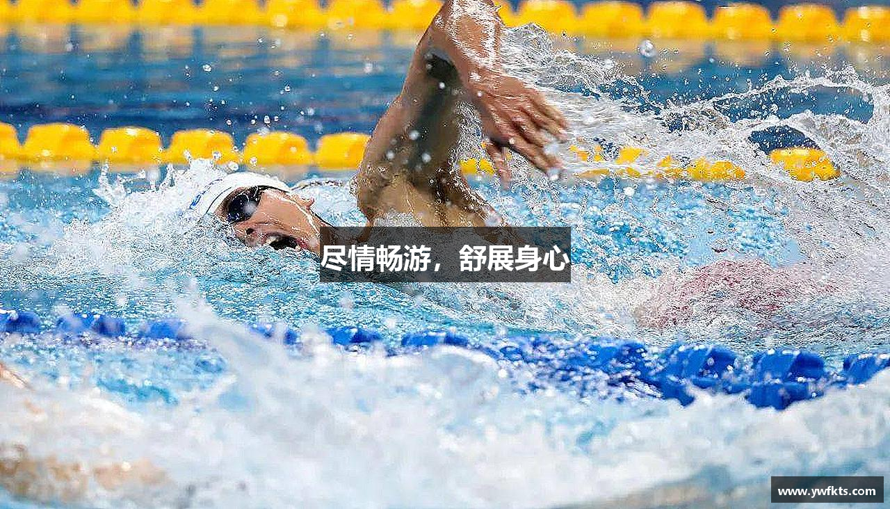 j9九游会集团